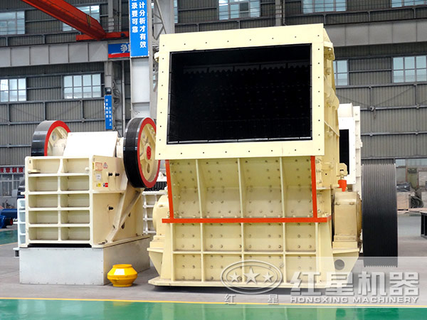 1300tph反擊破石機 1300tph反擊破石機