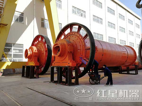 間歇球磨機(jī) 間歇球磨機(jī)