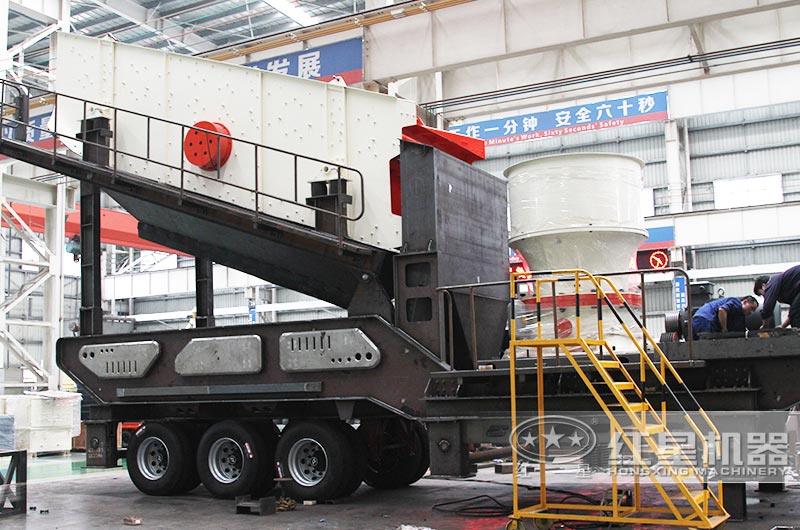 時產200-300噸青石移動磕石子機配圓錐破 時產200-300噸青石移動磕石子機配圓錐破