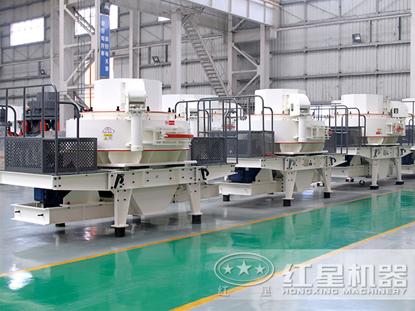 石榴石制砂機廠家 石榴石制砂機廠家