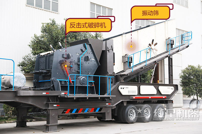 建筑垃圾移動反擊破 建筑垃圾移動反擊破