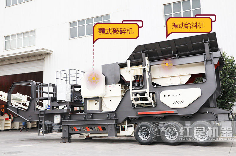 輪胎移動磕石機:配鄂破機 輪胎移動磕石機:配鄂破機