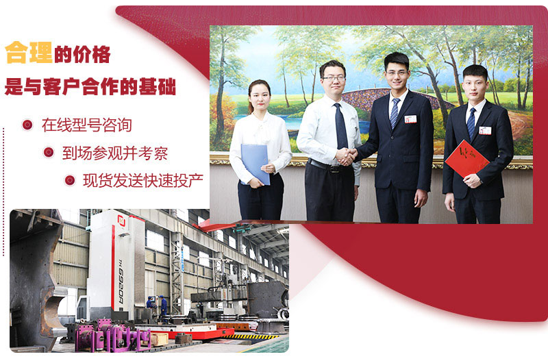 輪胎移動磕石機每道工序嚴苛以待,生產更科學 輪胎移動磕石機每道工序嚴苛以待,生產更科學