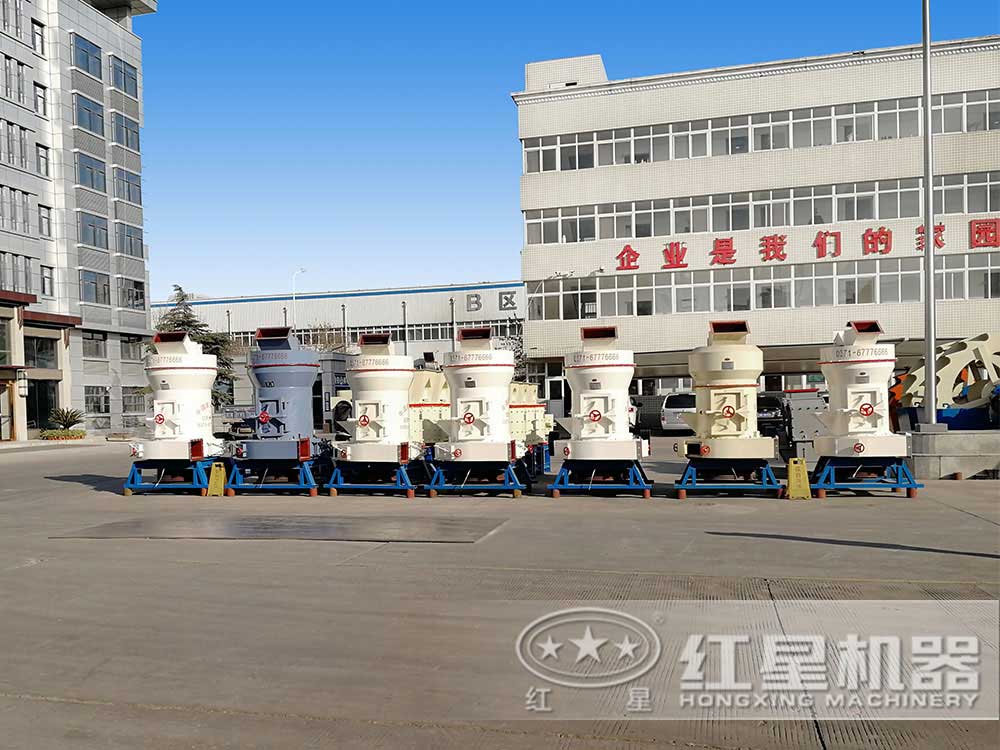 磨粉機(jī)廠家 磨粉機(jī)廠家