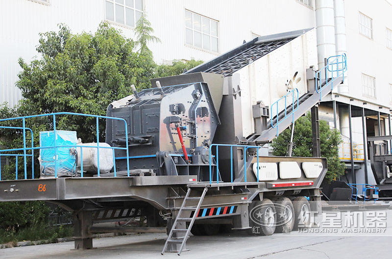反擊破移動(dòng)破碎站，出料粒度均勻，粒型好