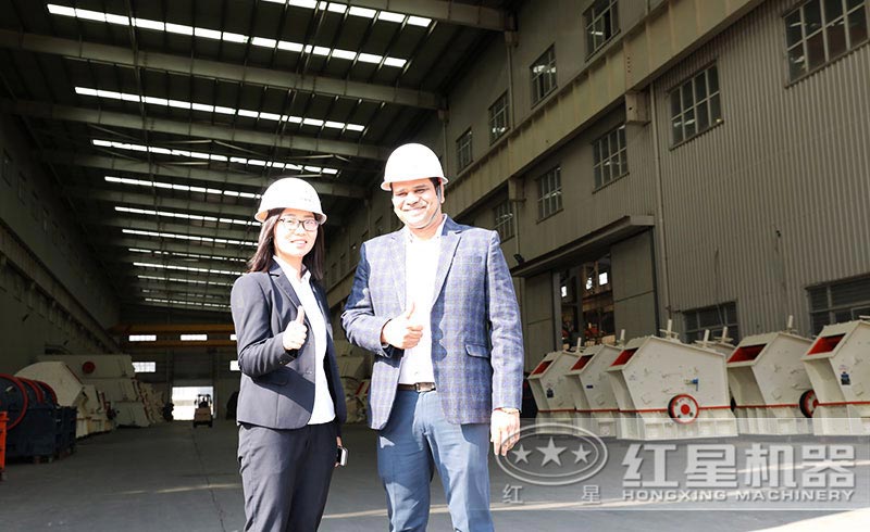 紅星反擊細碎機品質優(yōu)良，與國外客戶達成合作協(xié)議