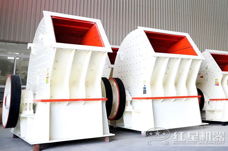 重錘式破碎機，一次成型，降低成本30%