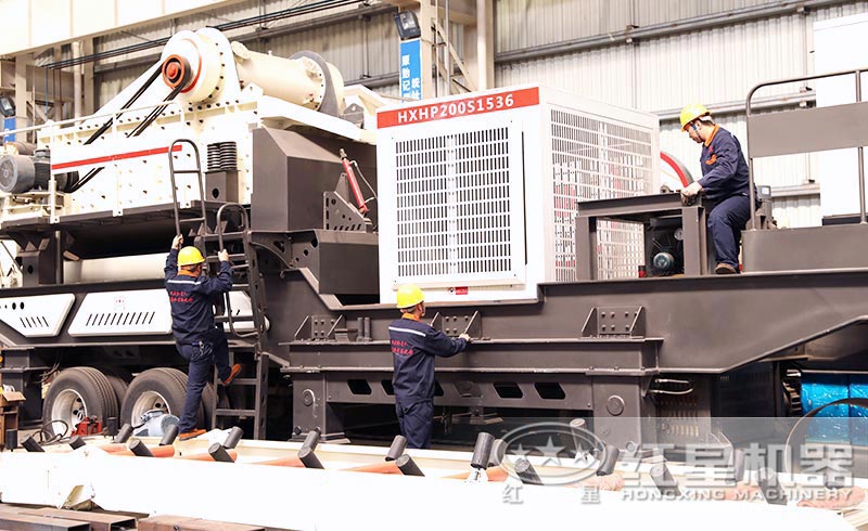 移動破碎車生產(chǎn)廠房,匠心制造,品質(zhì)更好 移動破碎車生產(chǎn)廠房,匠心制造,品質(zhì)更好