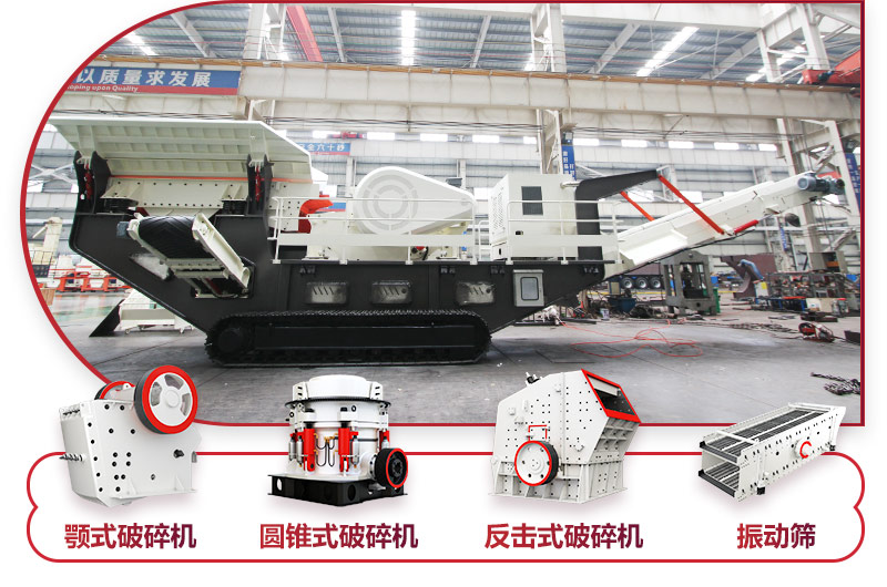 多種組合方式，展現不同生產工藝