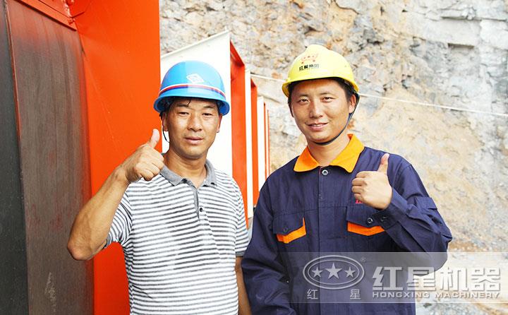 紅星售后，遍布全國，為每一位用戶保駕護航 