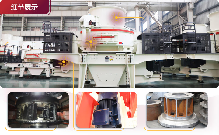 展現真實零部件，耐磨抗壓抗沖擊 