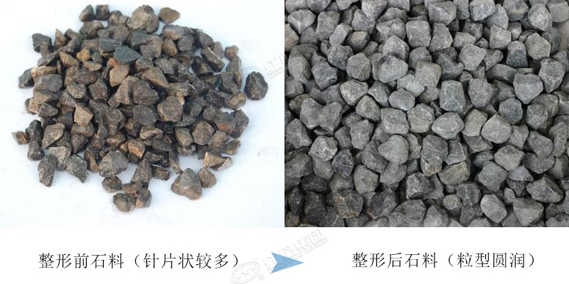 石料整形前后,整形后價(jià)值高,市場售價(jià)提升