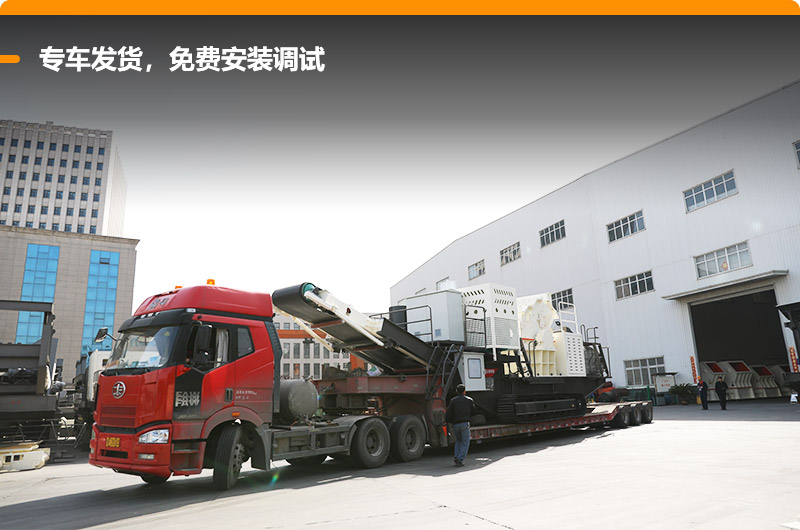 34萬平方米廠房，提供優(yōu)質現(xiàn)貨 