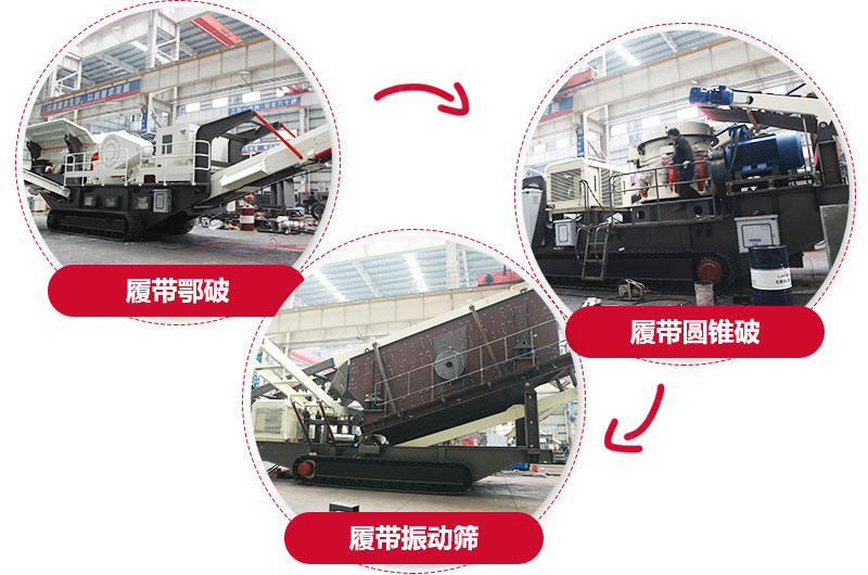 廠家現(xiàn)貨，可免費(fèi)到場(chǎng)參觀并咨詢 