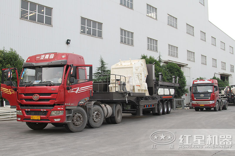 移動式建筑垃圾破碎機發往河南洛陽 移動式建筑垃圾破碎機發往河南洛陽