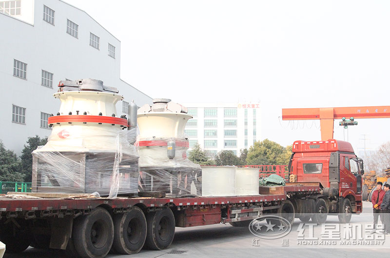 單缸液壓圓錐破碎機(jī)準(zhǔn)備發(fā)貨 單缸液壓圓錐破碎機(jī)準(zhǔn)備發(fā)貨