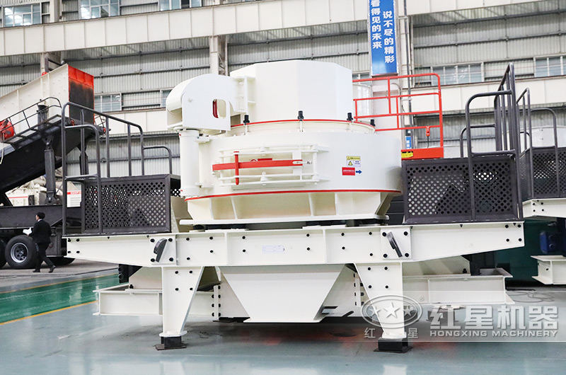 VSI沖擊式制砂機：性價比高，維修成本低