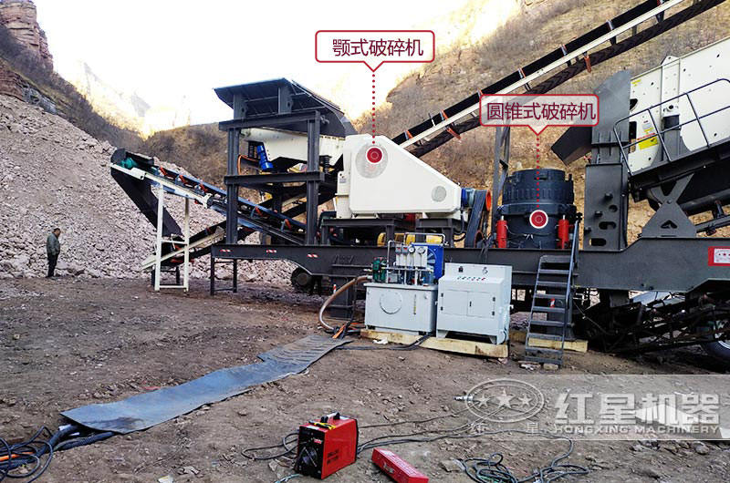 四組合移動圓錐破碎機生產現場，提供免費考察