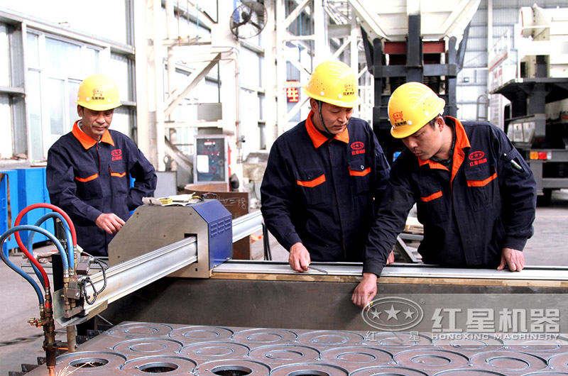 紅星技術(shù)，值得信賴(lài)