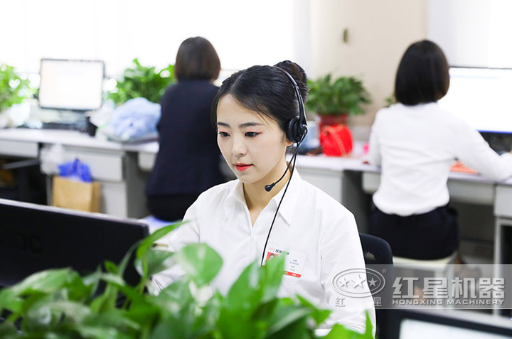 歡迎在線咨詢?cè)O(shè)備類型 歡迎在線咨詢?cè)O(shè)備類型