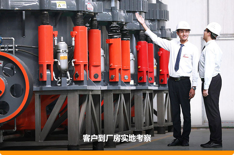 紅星圓錐破碎機價格優(yōu)惠,客戶可免費咨詢 紅星圓錐破碎機價格優(yōu)惠,客戶可免費咨詢