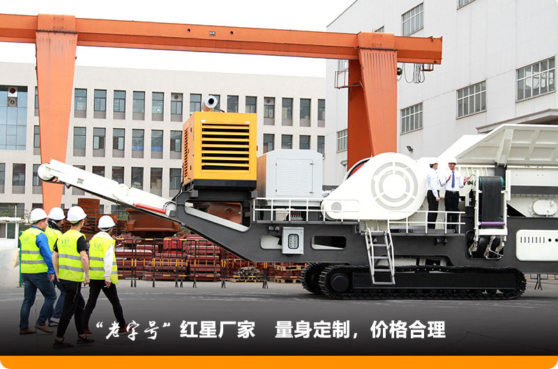 客戶來廠全面進行了解 客戶來廠全面進行了解