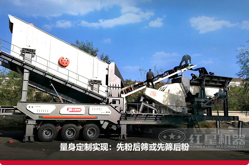 智能操作的車載流動打砂機，可量身定制