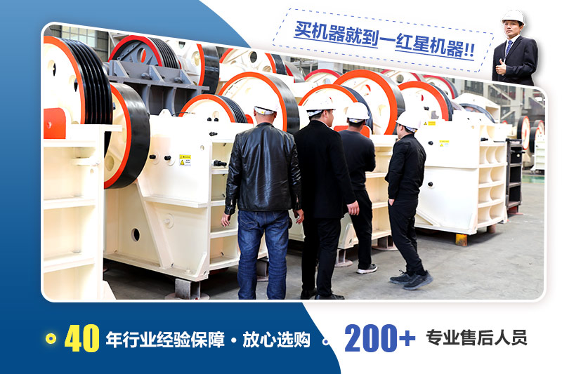 客戶來(lái)廠參觀 客戶來(lái)廠參觀