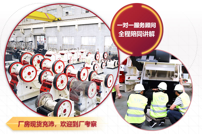 歡迎到場參觀，一對一講解