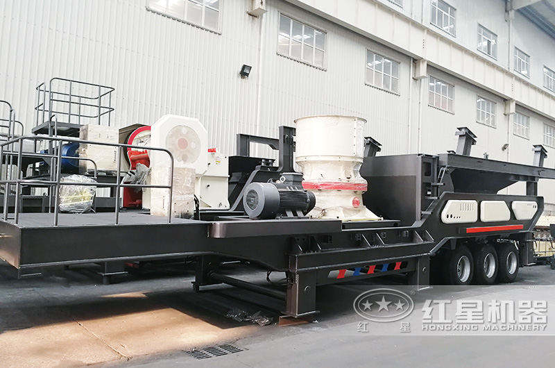 圓錐破移動碎石車，高硬度物料克星