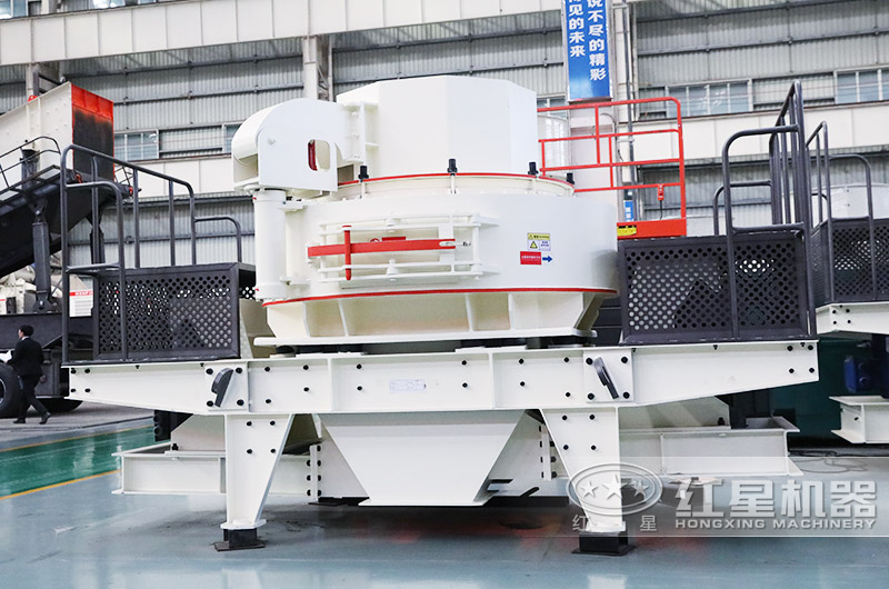 VSI青石制砂機，性價比高