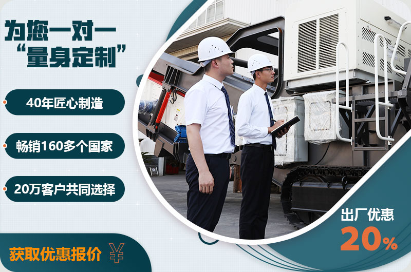 紅星服務體系 紅星服務體系