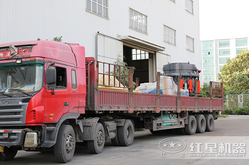 2200圓錐破碎機設備發(fā)貨圖片 2200圓錐破碎機設備發(fā)貨圖片
