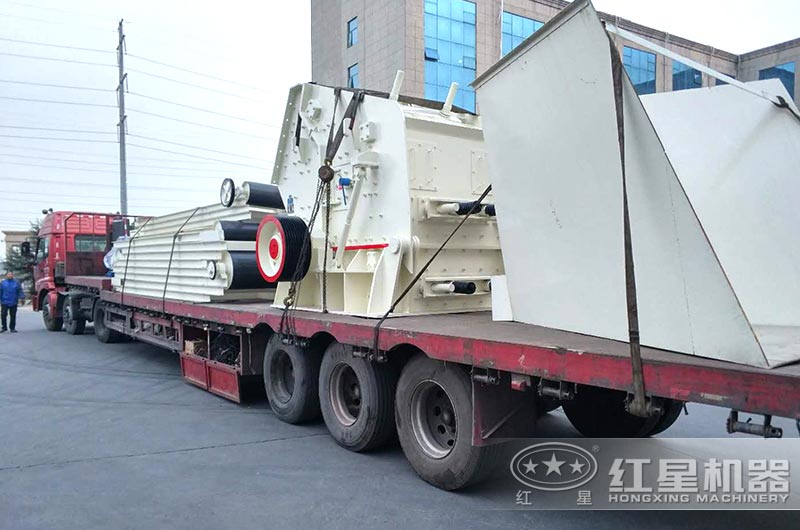 1820反擊破碎機設備發貨 1820反擊破碎機設備發貨