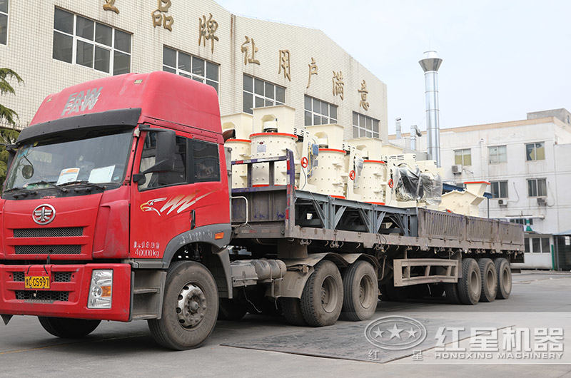 1250立軸破碎機(jī)設(shè)備發(fā)貨 1250立軸破碎機(jī)設(shè)備發(fā)貨