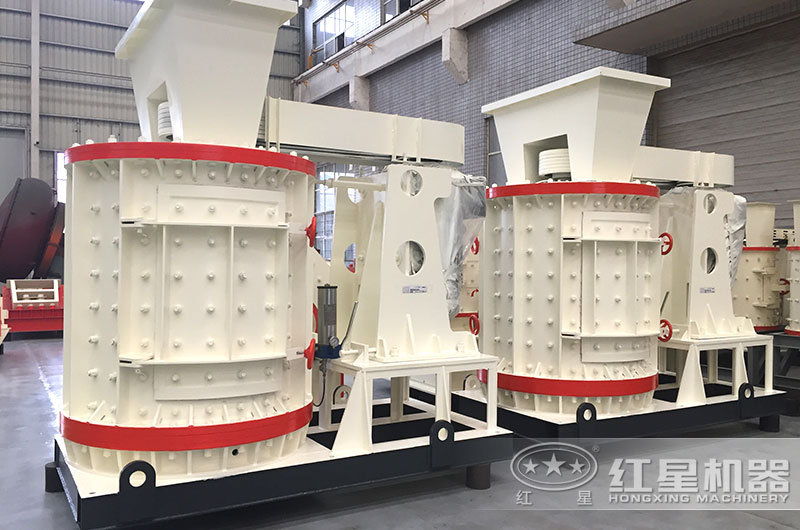 新型立式破碎機設(shè)備圖片 新型立式破碎機設(shè)備圖片