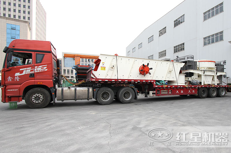 日產(chǎn)3000噸機(jī)制砂生產(chǎn)線(xiàn)設(shè)備發(fā)貨 日產(chǎn)3000噸機(jī)制砂生產(chǎn)線(xiàn)設(shè)備發(fā)貨