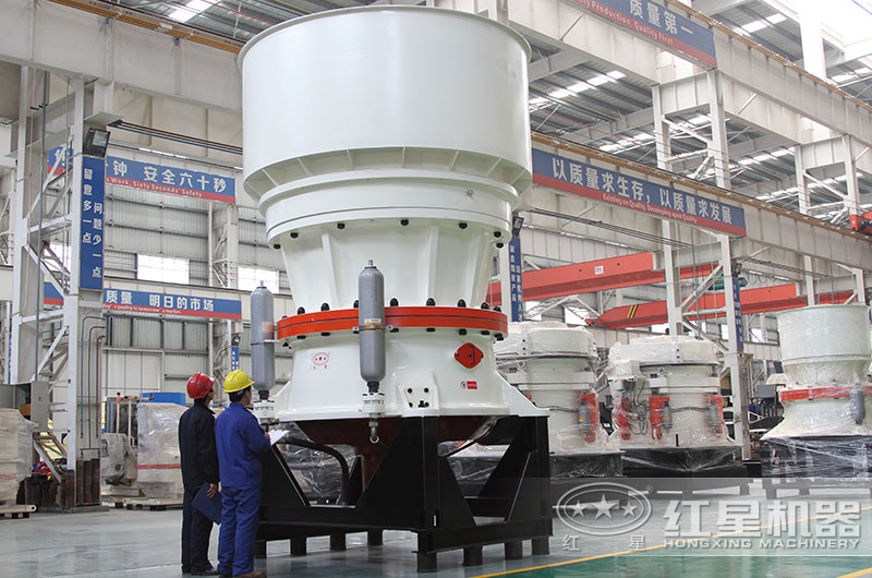 圓錐碎石機(jī) 圓錐碎石機(jī)