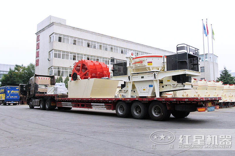 瓜米石制砂機(jī)設(shè)備裝車,廠家直發(fā) 瓜米石制砂機(jī)設(shè)備裝車,廠家直發(fā)