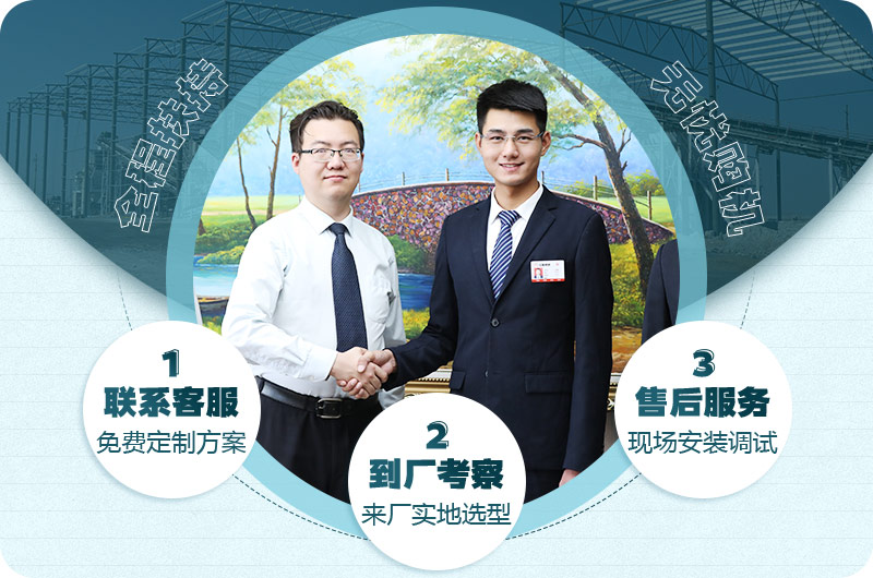 紅星廠家售后服務(wù) 紅星廠家售后服務(wù)