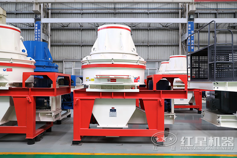 沖擊式制砂機 沖擊式制砂機