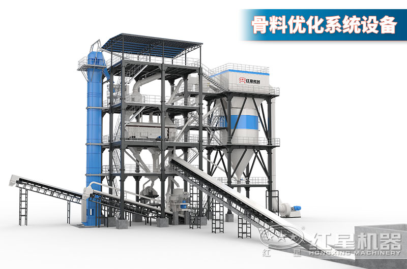 紅星制砂樓 紅星制砂樓