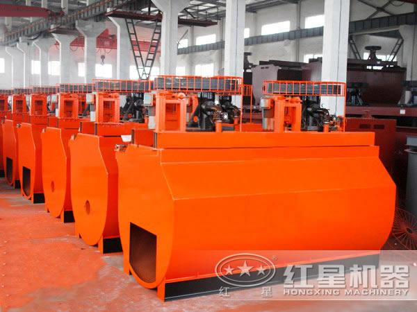 紅星浮選機 紅星浮選機