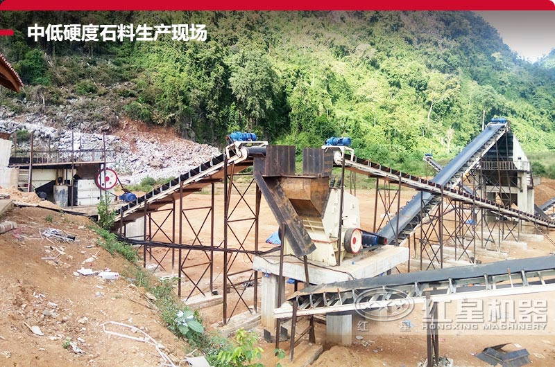 中低硬度物料制砂現場 中低硬度物料制砂現場