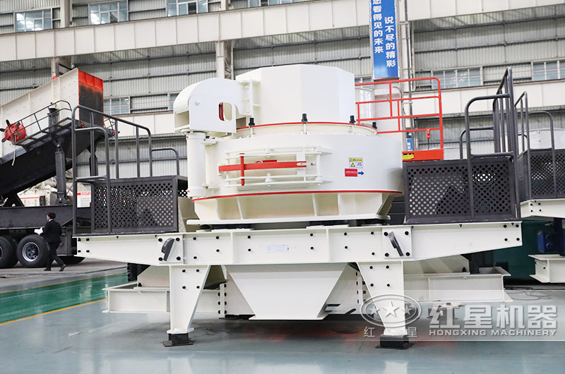 制砂機(jī) 制砂機(jī)