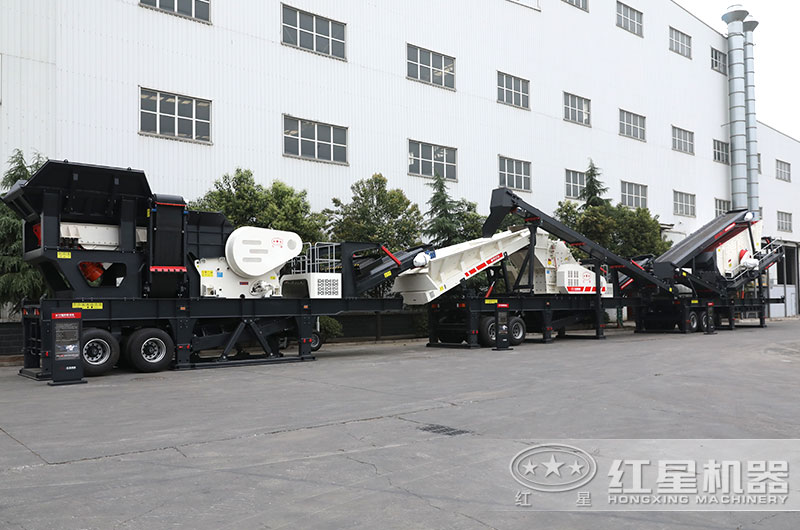 二合一移動(dòng)破碎站 二合一移動(dòng)破碎站