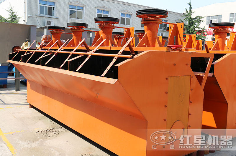 BF浮選機(jī)圖片 BF浮選機(jī)圖片