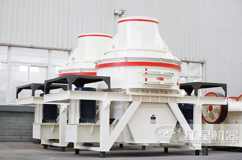 直通沖擊式制砂機，體積小，投資少