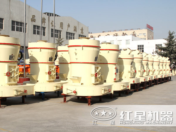 河南紅星機器雷蒙磨粉機性價比高 河南紅星機器雷蒙磨粉機性價比高