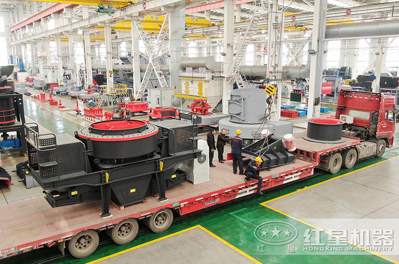 紅星成套碎石加工設(shè)備裝車(chē)發(fā)貨現(xiàn)場(chǎng)